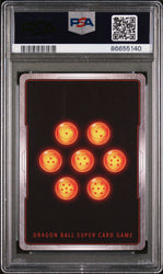 2019 DRAGON BALL SUPER REVENGE FINAL FLASH #P-171 - PSA 10 (Online Order Only)