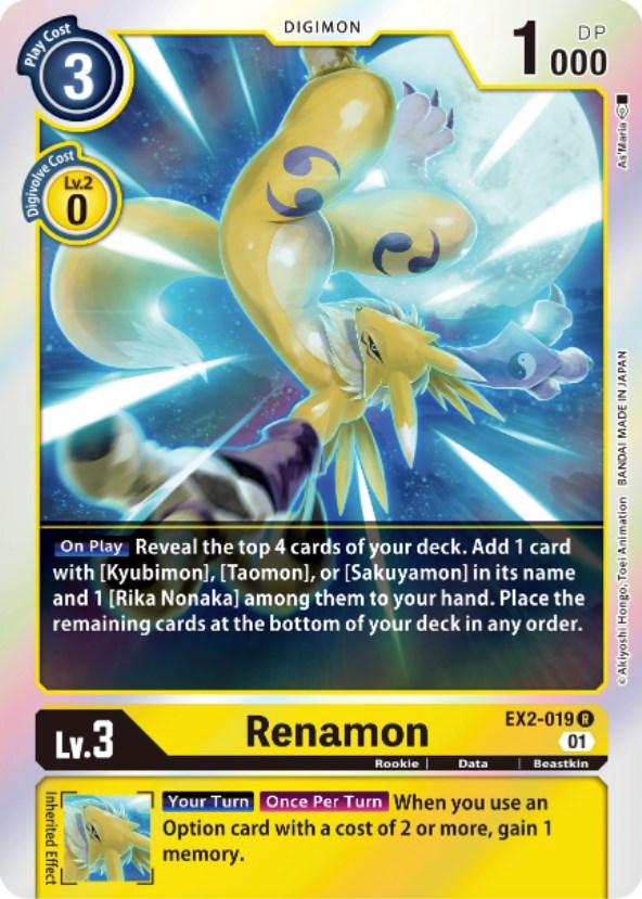 Renamon [EX2-019] [Digital Hazard] (ONLINE ORDER ONLY)