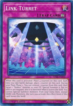 Link Turret [SDRR-EN036] Common (ONLINE ORDER ONLY)