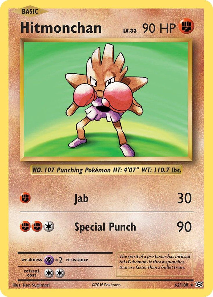 Hitmonchan (62/108) (Theme Deck Exclusive) [XY: Evolutions] (Online Only)