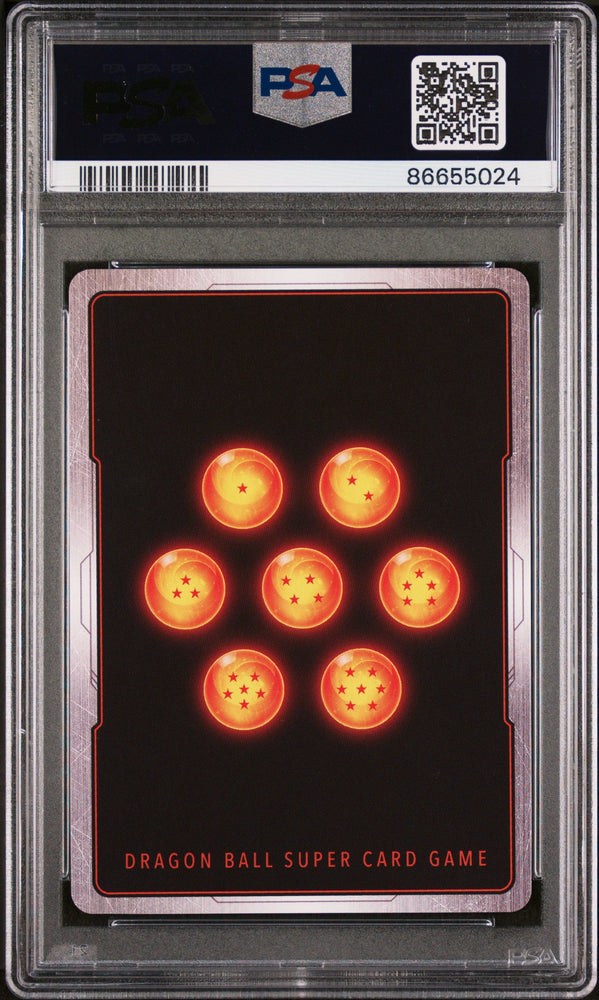 2022 DRAGON BALL SUPER PICCOLO, UNFD/VCTRY #P-436 - PSA 10 (Online Order Only)