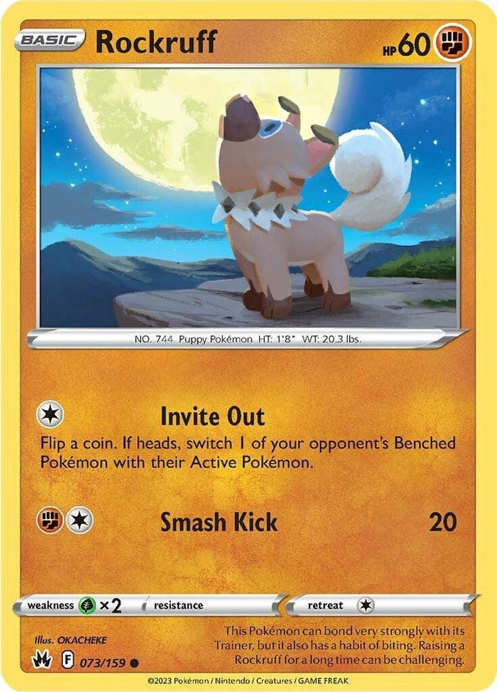 Rockruff (073/159) [Sword & Shield: Crown Zenith] (Online Only)