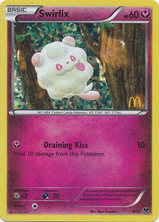 Swirlix (9/12) [McDonald's Promos: 2014 Collection] (Online Only)