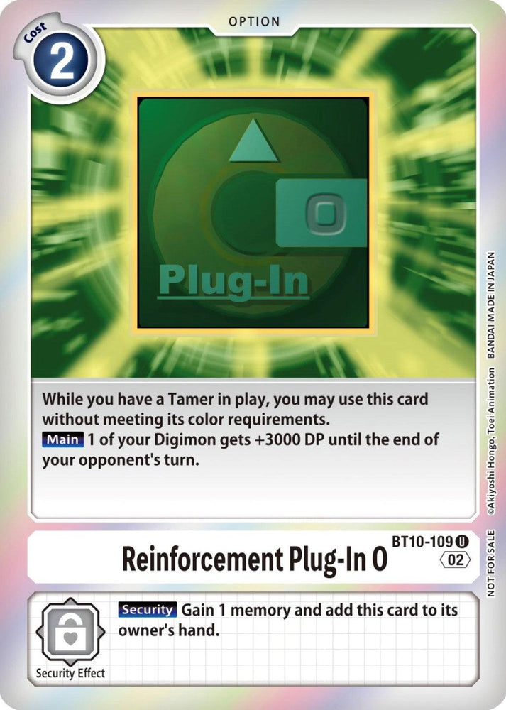 Reinforcement Plug-In 0 [BT10-109] (Event Pack 4) [Xros Encounter Promos] (ONLINE ORDER ONLY)