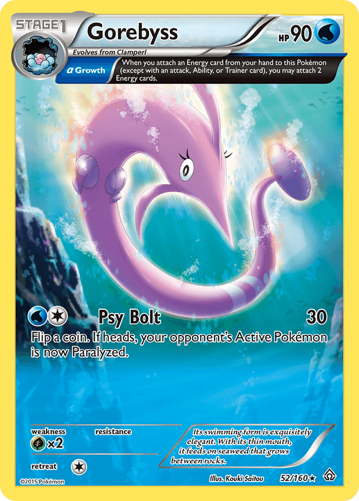 Gorebyss (52/160) [XY: Primal Clash] (Online Only)