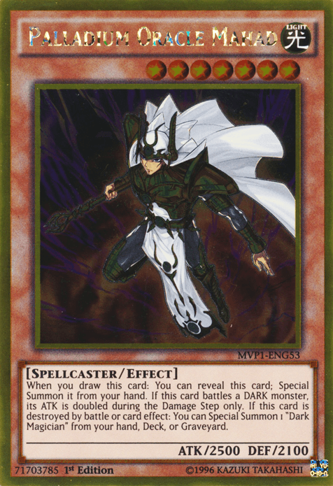 Palladium Oracle Mahad [MVP1-ENG53] Gold Rare (ONLINE ORDER ONLY)