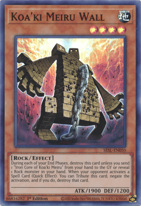 Koa'ki Meiru Wall [SESL-EN050] Super Rare (ONLINE ORDER ONLY)