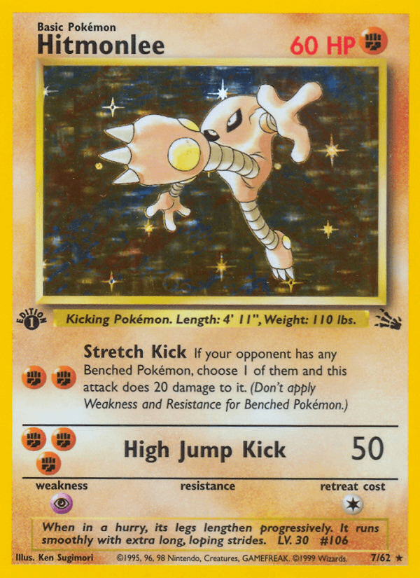 Hitmonlee (7/62) [Fossil 1st Edition] (Online Only)