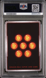 2019 DRAGON BALL SUPER REVENGE FINAL FLASH #P-171 - PSA 10 (Online Order Only)