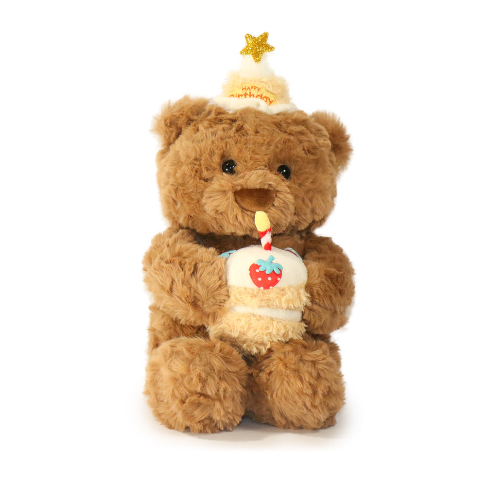 Cupcake Bear (ONLINE ORDER ONLY)