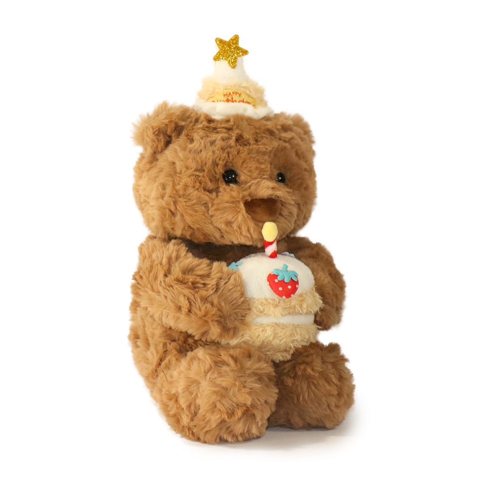 Cupcake Bear (ONLINE ORDER ONLY)