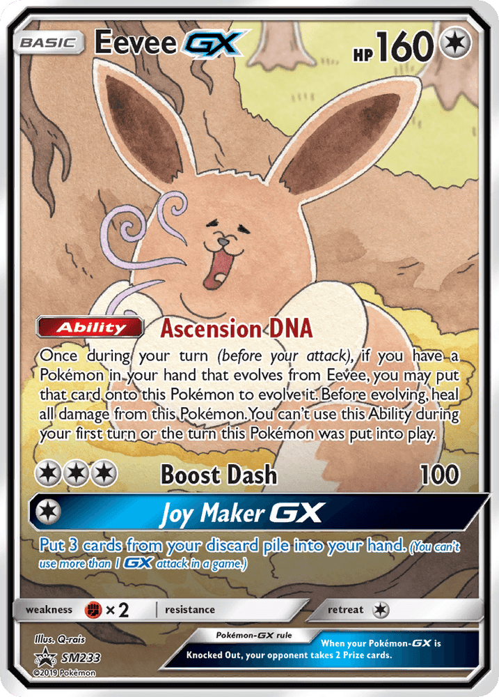 Eevee GX (SM233) [Sun & Moon: Black Star Promos] (Online Only)