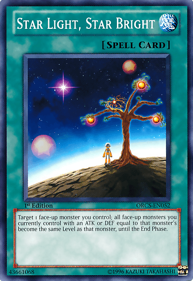 Armor Blast [ORCS-EN053] Super Rare (ONLINE ORDER ONLY)