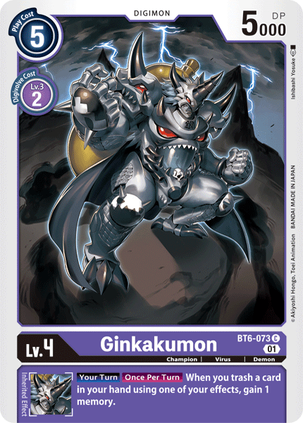 Ginkakumon [BT6-073] [Double Diamond] (ONLINE ORDER ONLY)