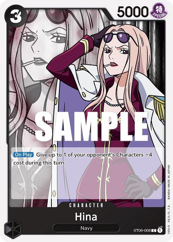 Hina [Starter Deck: Absolute Justice] (ONLINE ORDER ONLY)