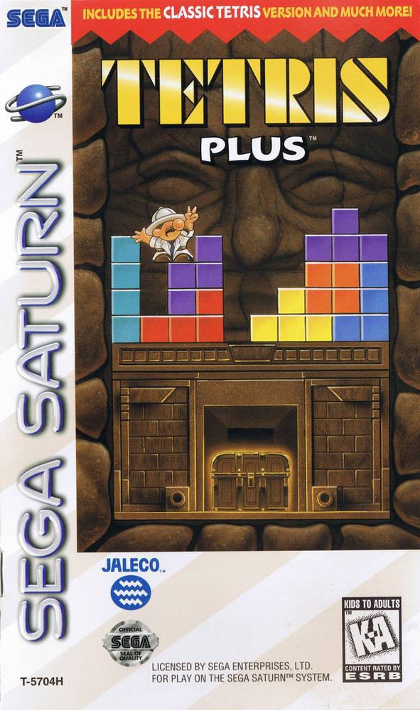 Tetris Plus (Sega Saturn) (ONLINE ORDER ONLY)