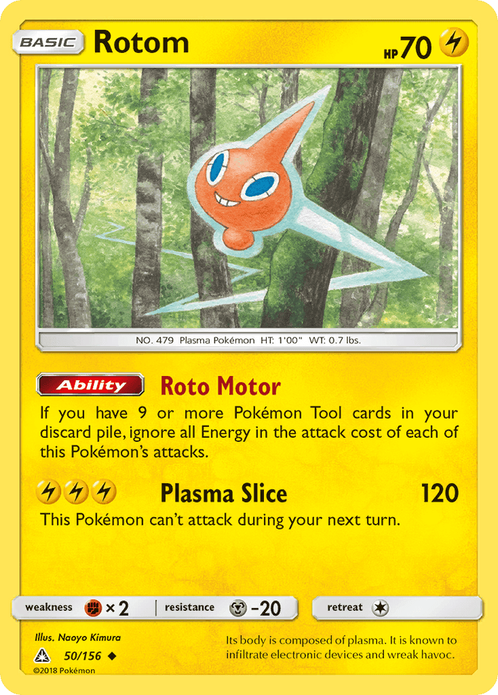 Rotom (50/156) [Sun & Moon: Ultra Prism] (Online Only)