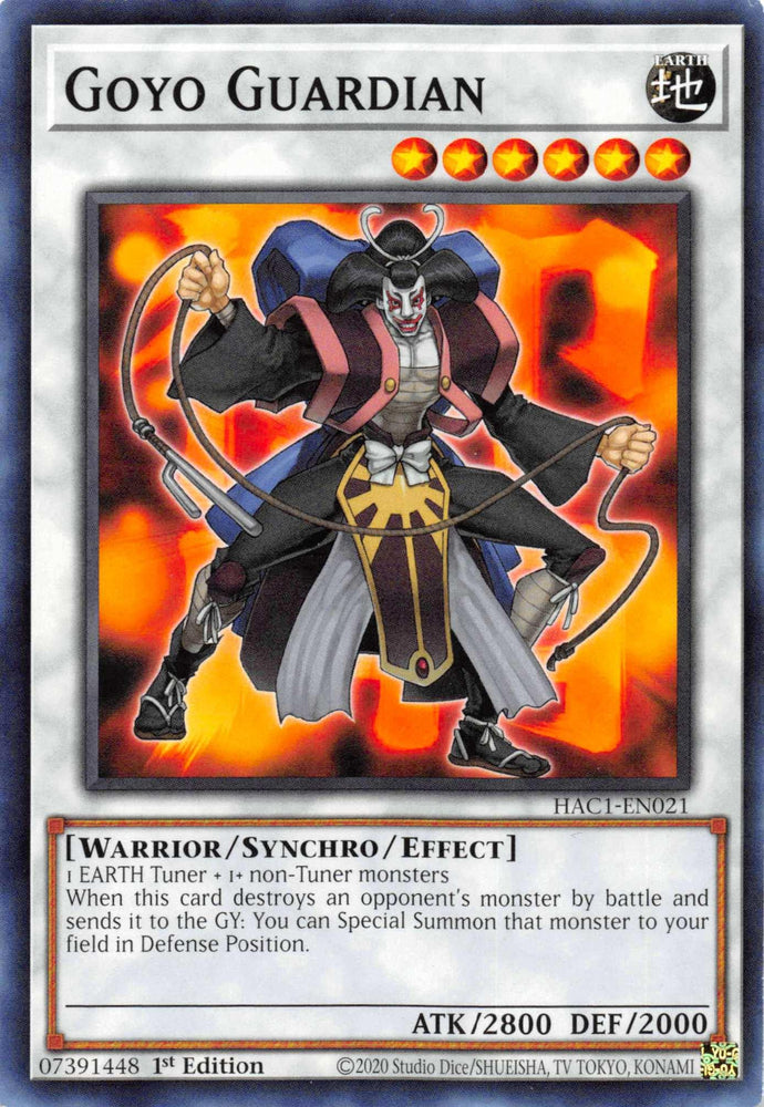 Goyo Guardian [HAC1-EN021] Common (ONLINE ORDER ONLY)