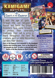 Kamigami Battles: Court of the Emperor Expansion