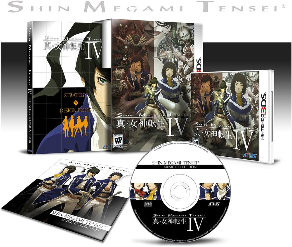 Shin Megami Tensei IV Limited Edition (Nintendo 3DS) (ONLINE ORDER ONLY)
