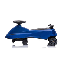 Lamborghini Swing Car (ONLINE ORDER ONLY)