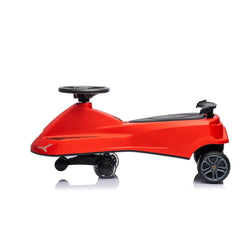 Lamborghini Swing Car (ONLINE ORDER ONLY)