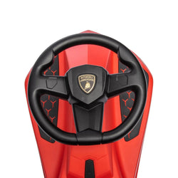 Lamborghini Swing Car (ONLINE ORDER ONLY)