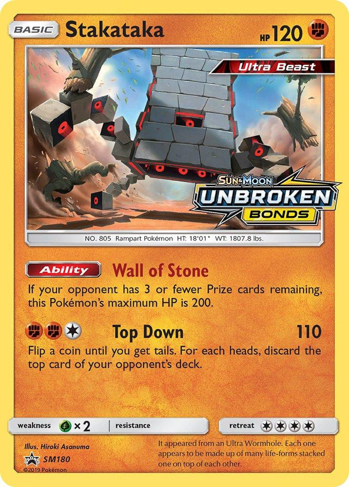 Stakataka (SM180) [Sun & Moon: Black Star Promos] (Online Only)