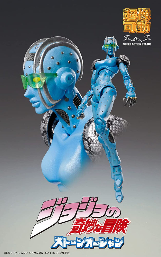 MediCos JoJo’s Bizarre Adventure Part 6: Chozo Kado Stone Free Super Action Statue Figure (ONLINE ORDER ONLY)