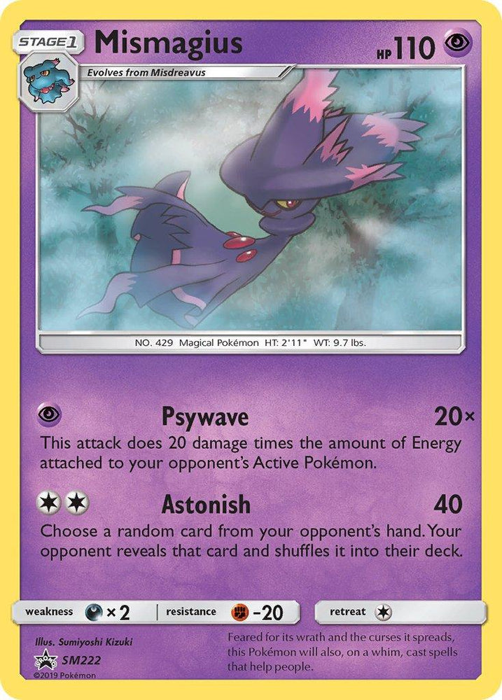 Mismagius (SM222) [Sun & Moon: Black Star Promos] (Online Only)