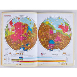 Mars 37 Pocket Atlas (ONLINE ORDER ONLY)