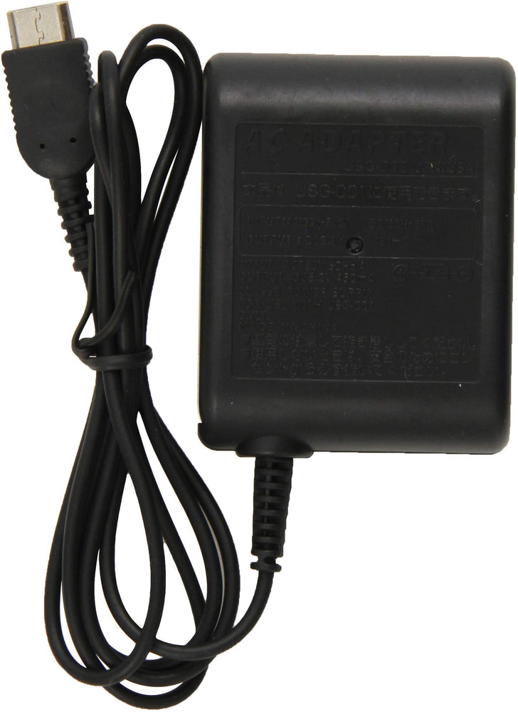 Gameboy Micro Charger (Gameboy Advance) (ONLINE ORDER ONLY)