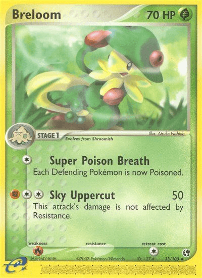 Breloom (33/100) [EX: Sandstorm] (Online Only)