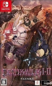 Deathsmiles I + II [Asian Import] (Nintendo Switch) (ONLINE ORDER ONLY)