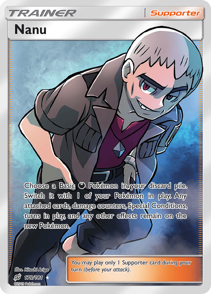 Nanu (179/181) [Sun & Moon: Team Up] (Online Only)