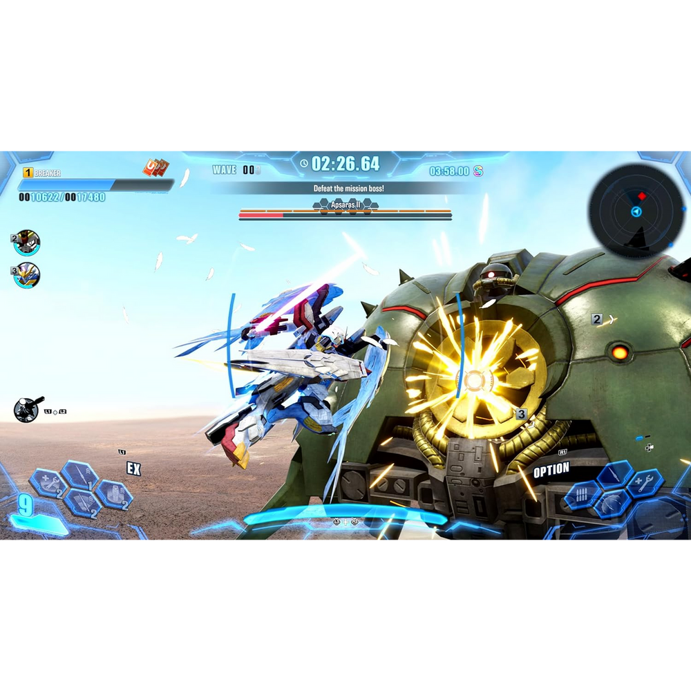 Gundam Breaker 4 Launch Edition (Nintendo Switch) (ONLINE ORDER ONLY)