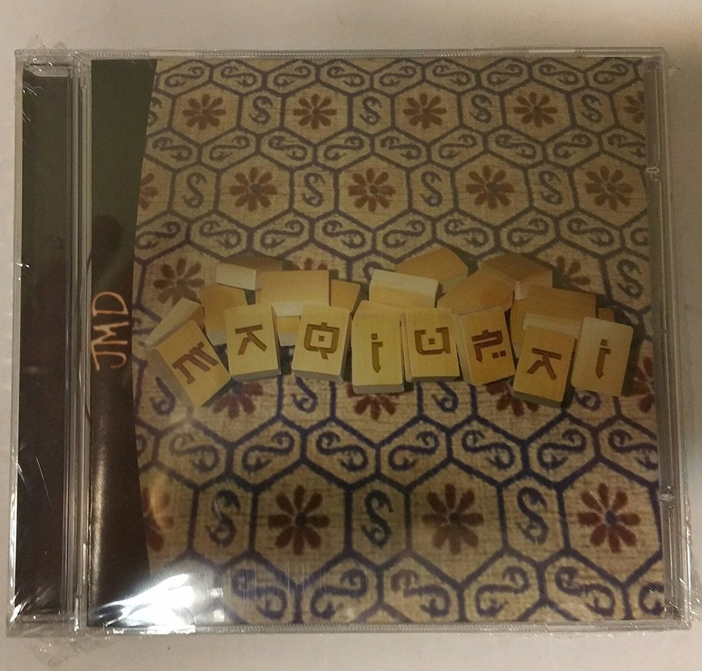 Maqiupai (Sega Dreamcast) (ONLINE ORDER ONLY)