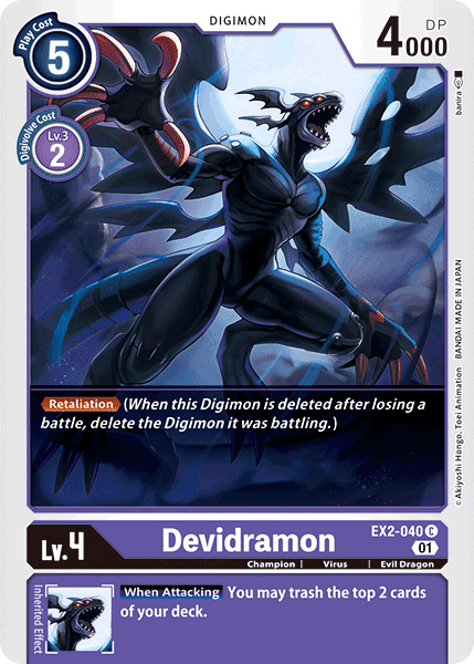 Devidramon [EX2-040] [Digital Hazard] (ONLINE ORDER ONLY)