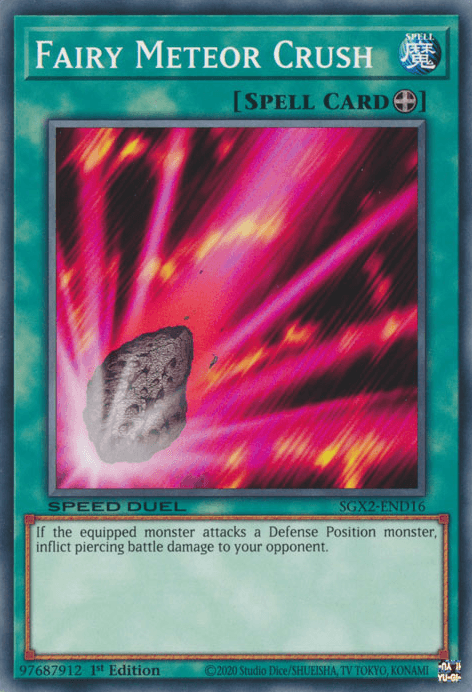 Fairy Meteor Crush [SGX2-END16] Common (ONLINE ORDER ONLY)