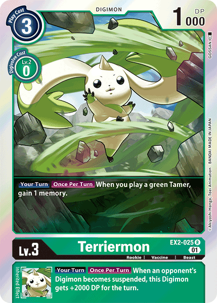 Terriermon [EX2-025] [Digital Hazard] (ONLINE ORDER ONLY)