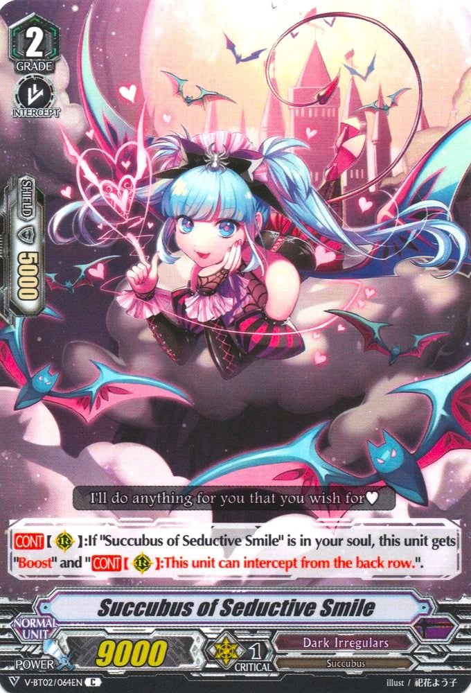 Succubus of Seductive Smile (V-BT02/064EN) [Strongest! Team AL4]