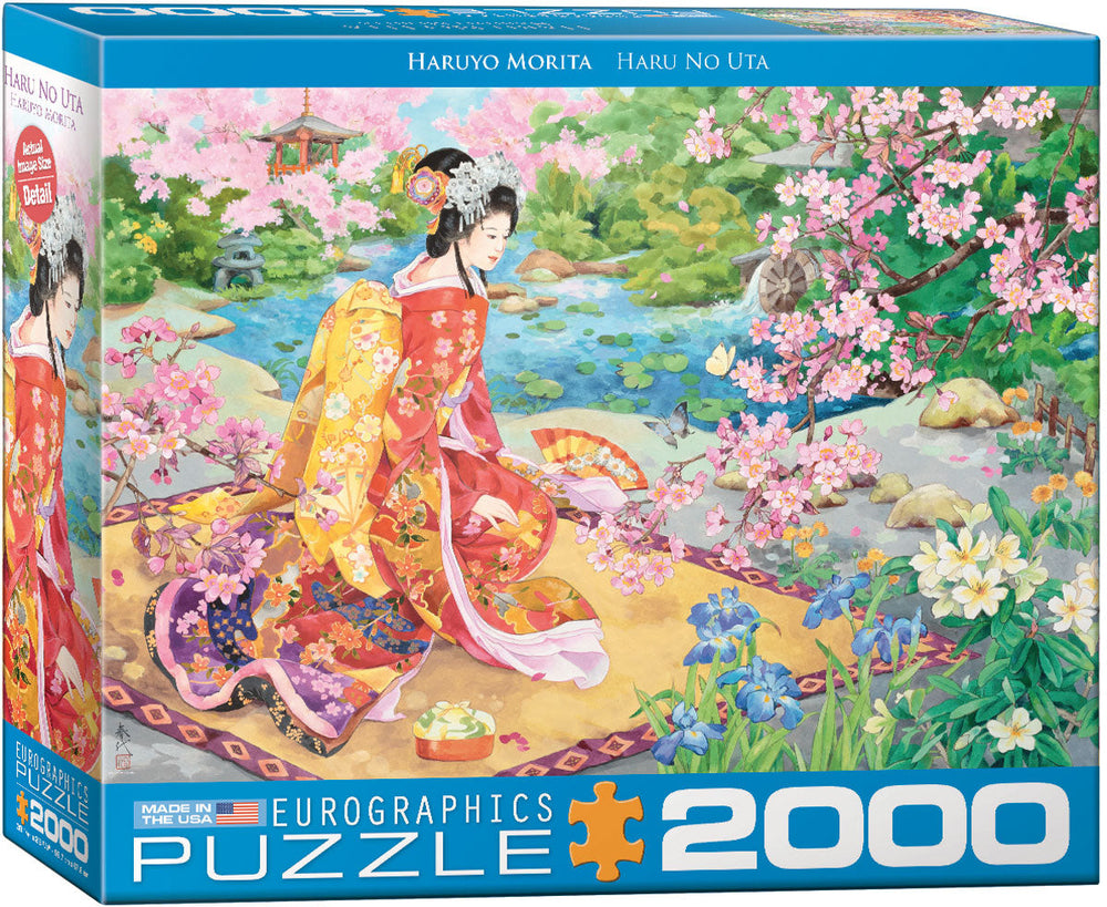 Puzzle: Haru No uta (ONLINE ORDER ONLY)