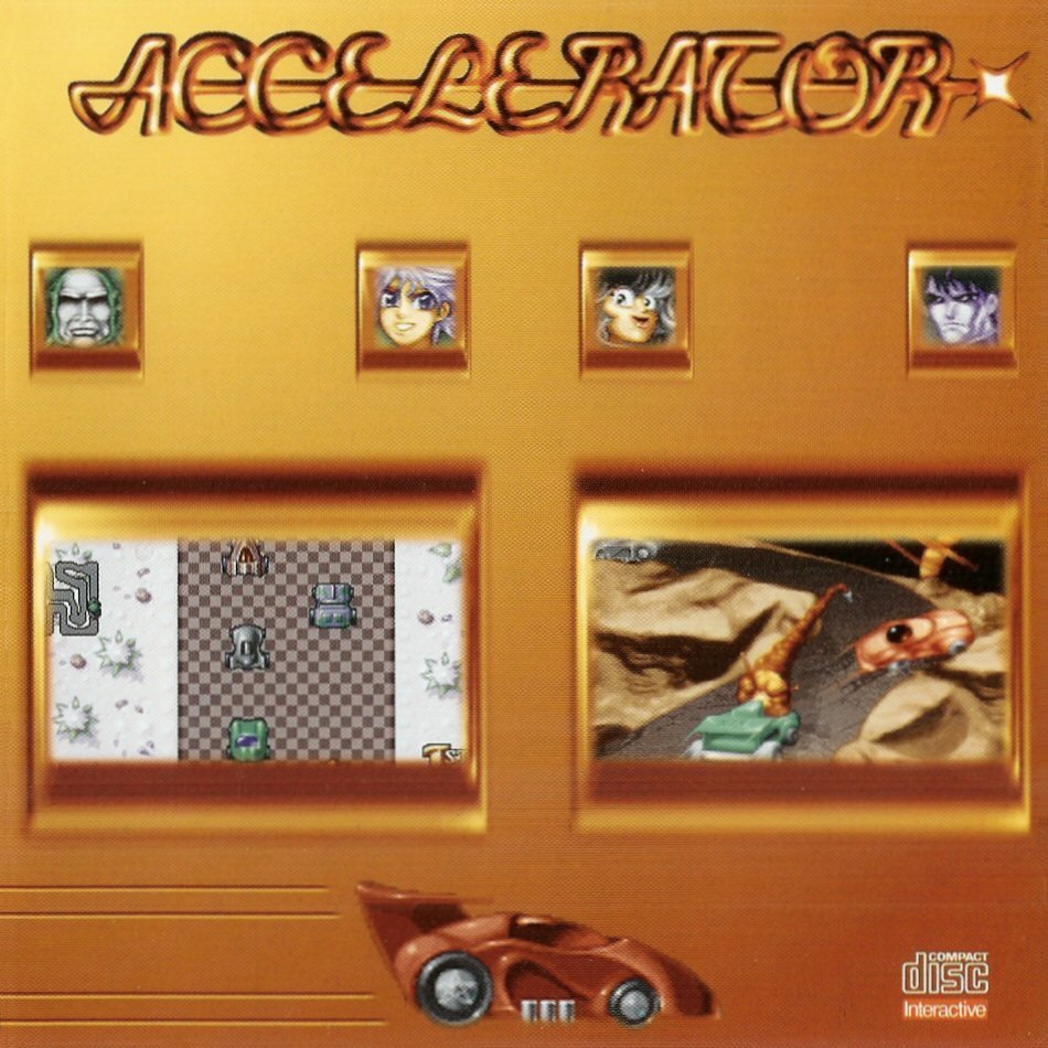 Accelerator (CD-i) (ONLINE ORDER ONLY)