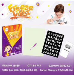 Toy Drawing Pad 3D Magic 8 Light Effects Puzzle Board Sketchpad (ONLINE ORDER ONLY)
