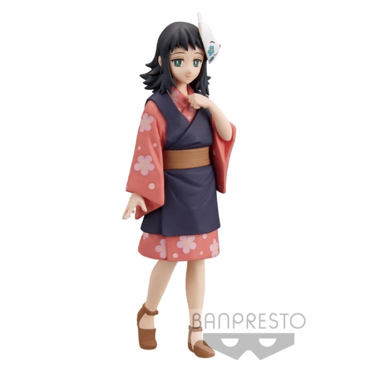 Demon Slayer: Kimetsu no Yaiba Vol.20 Makomo (ONLINE ORDER ONLY)