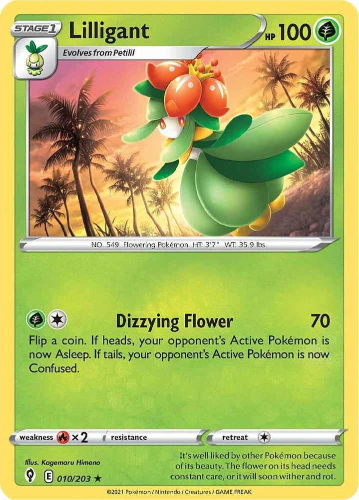 Lilligant (010/203) [Sword & Shield: Evolving Skies] (Online Only)