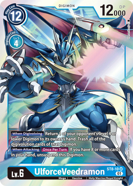 UlforceVeedramon [ST8-10] [Starter Deck: Ulforce Veedramon] (ONLINE ORDER ONLY)