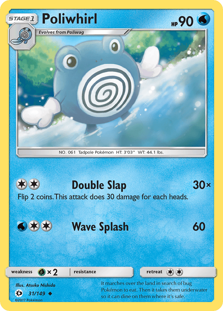 Poliwhirl (31/149) [Sun & Moon: Base Set] (Online Only)