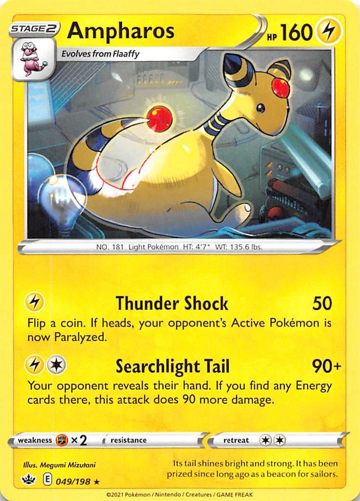 Ampharos (049/198) [Sword & Shield: Chilling Reign] (Online Only)