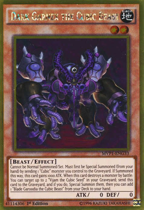 Dark Garnex the Cubic Beast [MVP1-ENG33] Gold Rare (ONLINE ORDER ONLY)